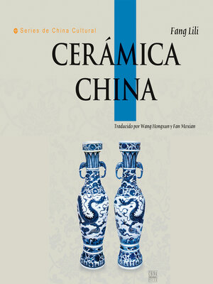 cover image of Cerámica China